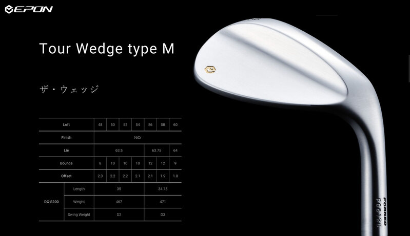 最大76%OFFクーポン epon エポン ウェッジ Tour Wedge type M