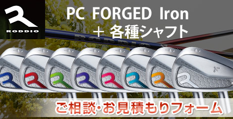 ���b�f�B�I�@�A�C�A���J�X�^���N���u�����k�t�H�[��