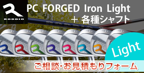 ���b�f�B�I�@�A�C�A���J�X�^���N���u�����k�t�H�[��