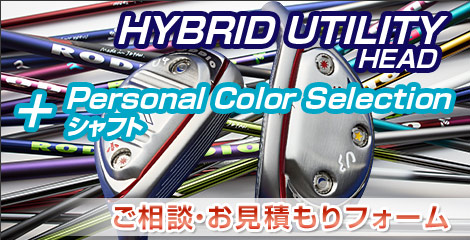 ���b�f�B�I�@���[�e�B���e�B�J�X�^���N���u�����k�t�H�[��